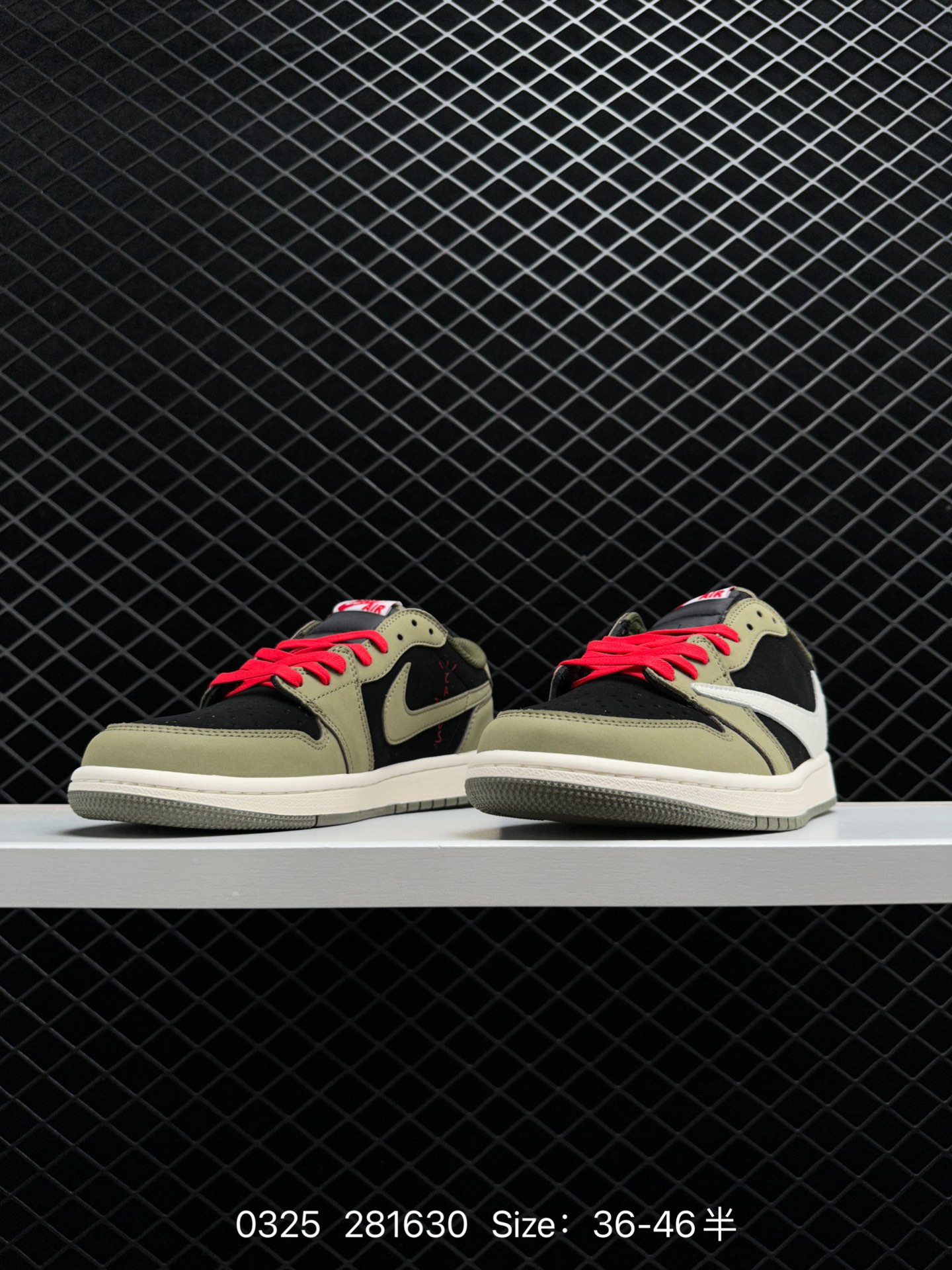 Travis Scott x Fragment x Air Jordan 1 Low 